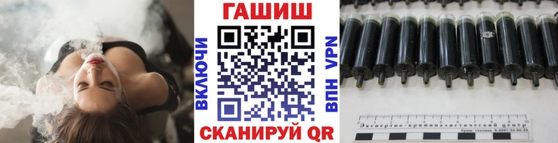 Виды наркоты Медвежьегорск Бошки Шишки  МЕФ  Галлюциногенные грибы  Лсд 25  ГАШ 