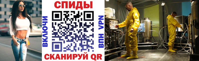 Амфетамин Premium закладки Медвежьегорск
