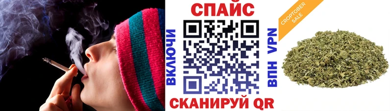 БУТИРАТ BDO Медвежьегорск