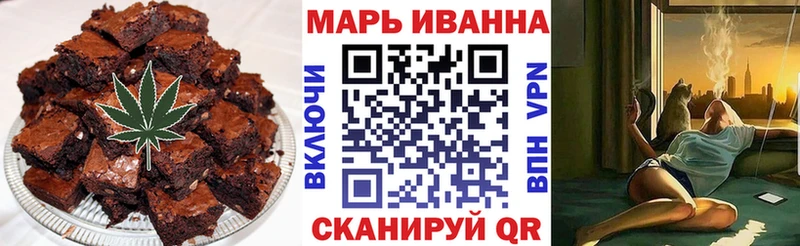 Cannafood марихуана  Медвежьегорск 