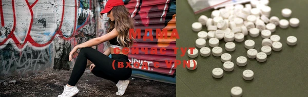apvp Кулебаки