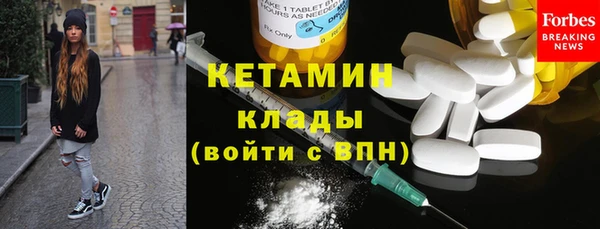 меф Кукмор