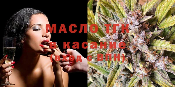 меф Кукмор