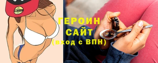 меф Кукмор