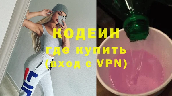 бутик Костерёво