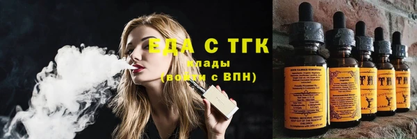 apvp Кулебаки