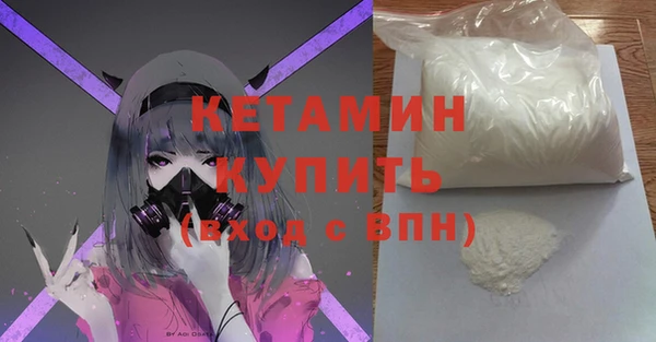 меф Кукмор