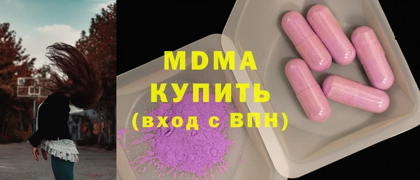 меф Кукмор