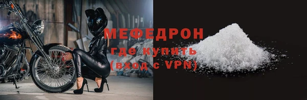 apvp Кулебаки