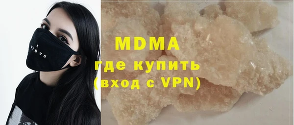 apvp Кулебаки
