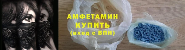 apvp Кулебаки