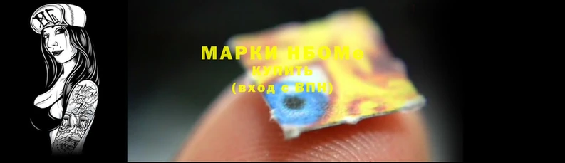 apvp Кулебаки