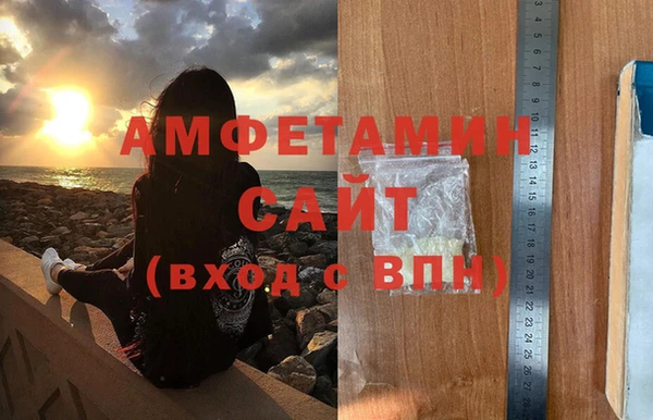 меф Кукмор