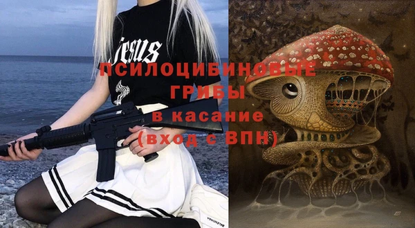 хмурый Коряжма
