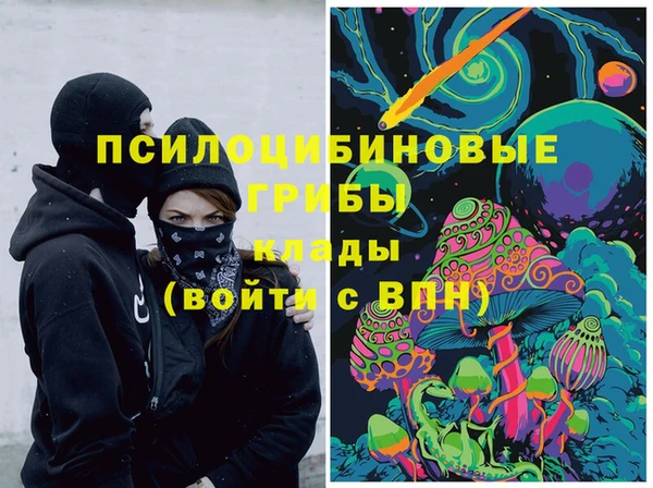 apvp Кулебаки