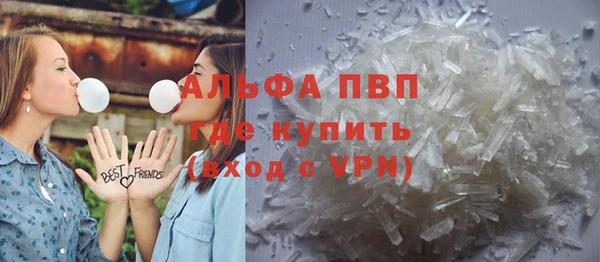 меф Кукмор