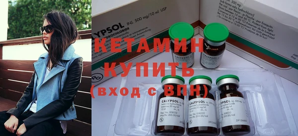 apvp Кулебаки
