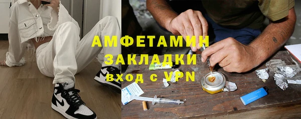 меф Кукмор