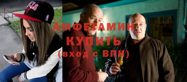 меф Кукмор