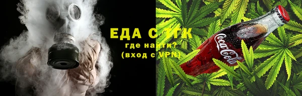 меф Кукмор