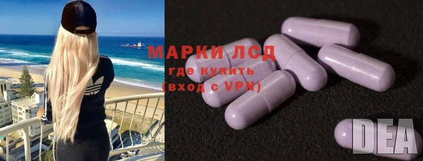 МДМА Мензелинск