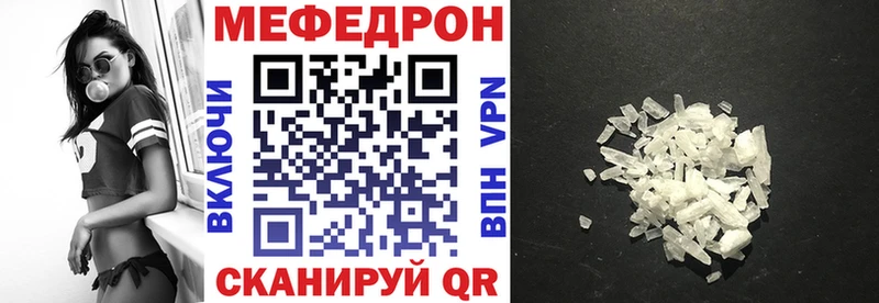 МЯУ-МЯУ VHQ Медвежьегорск