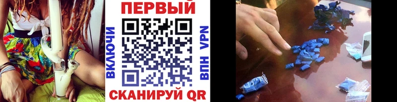 Метамфетамин Methamphetamine  Медвежьегорск 