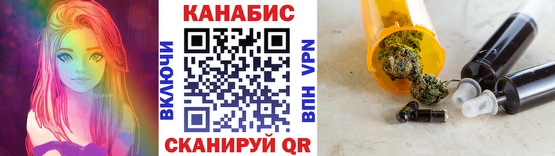 МАРИХУАНА White Widow  hydra сайт  Медвежьегорск 